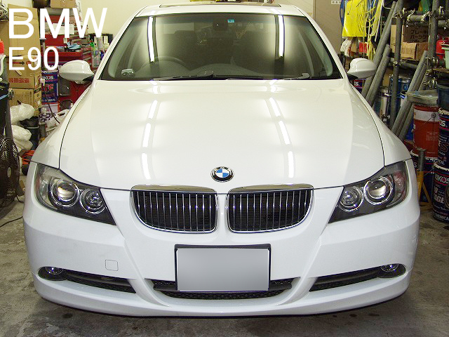 BMW E90 335i 車検と修理.jpg